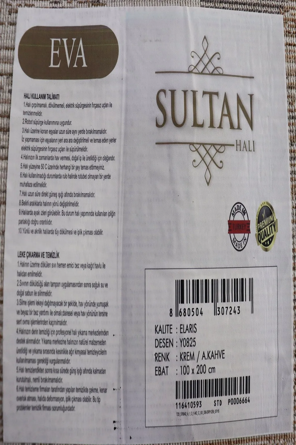 Eva Vintage Modern Halı | Sultan Halı Vizon ve Kahverengi Kare/Dikdörtgen Halılar
